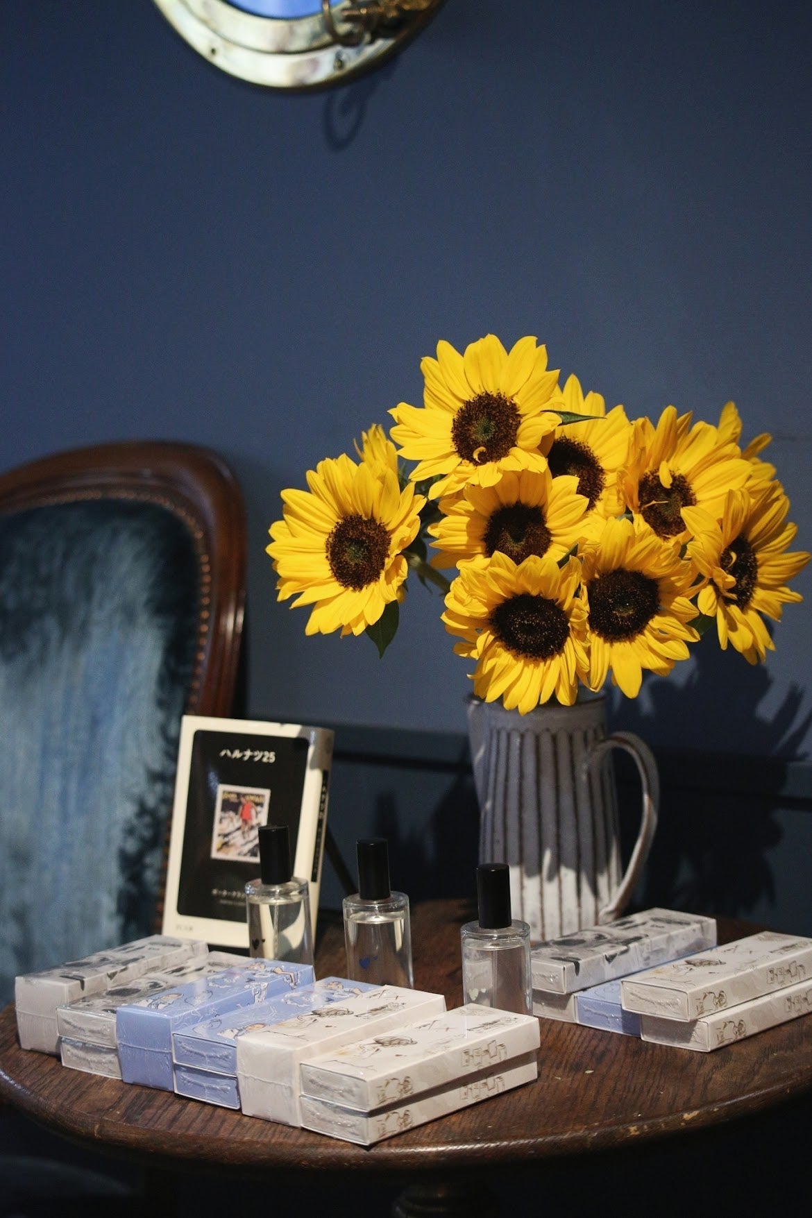 OLD FRANCE SMOCK /最高な火曜日!