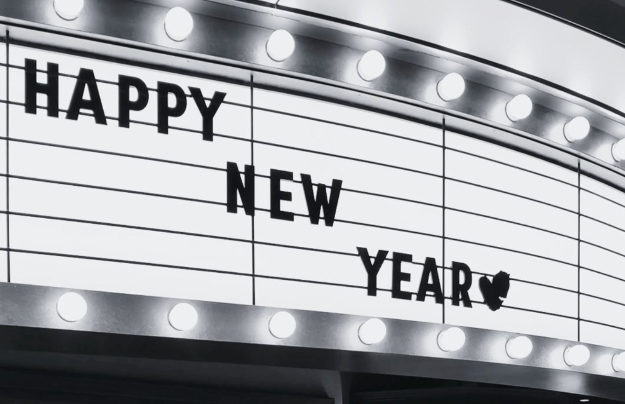 各店の年末年始営業のお知らせ