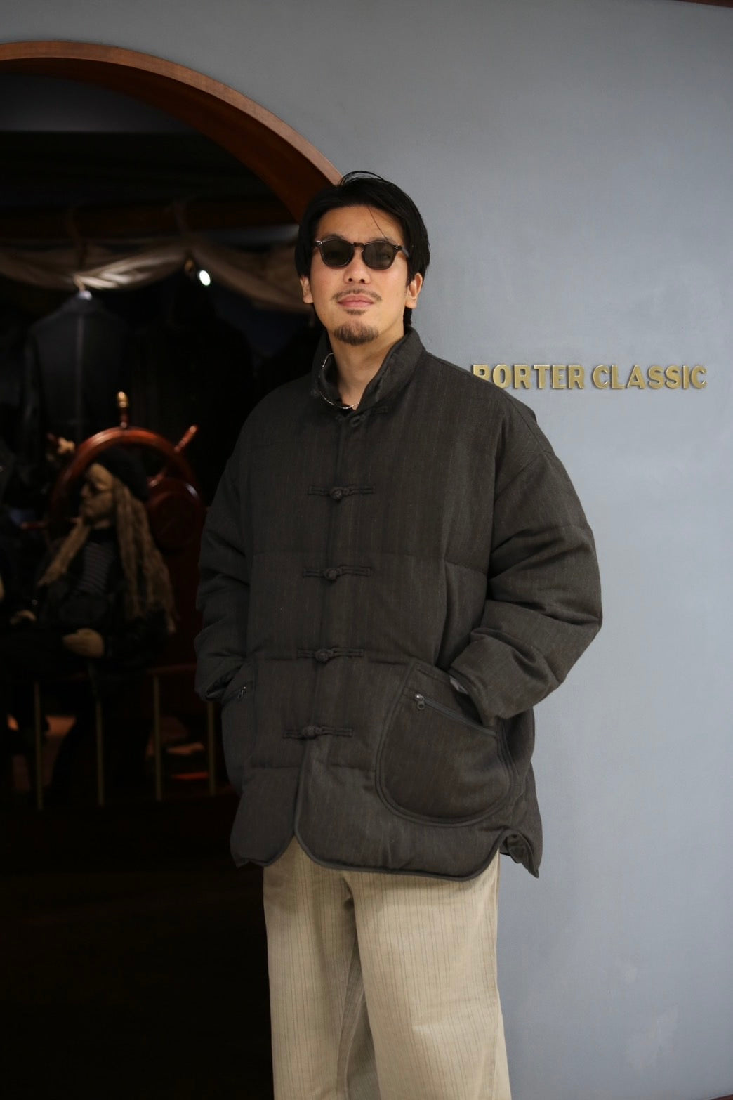 FADED STRIPE FATTY PANTS