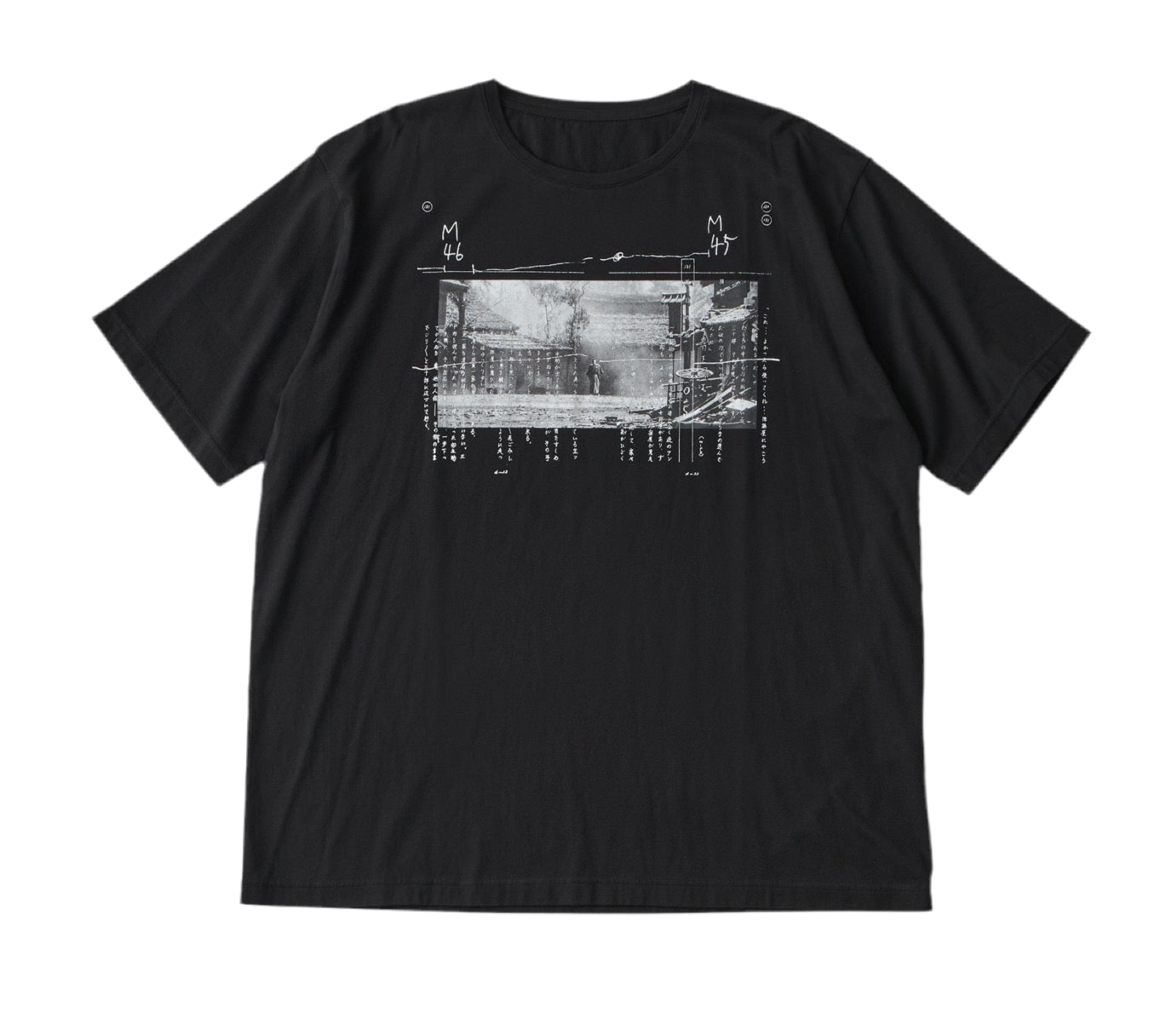 T-SHIRT 用心棒 フォト・台本 2 (最後の戦い)