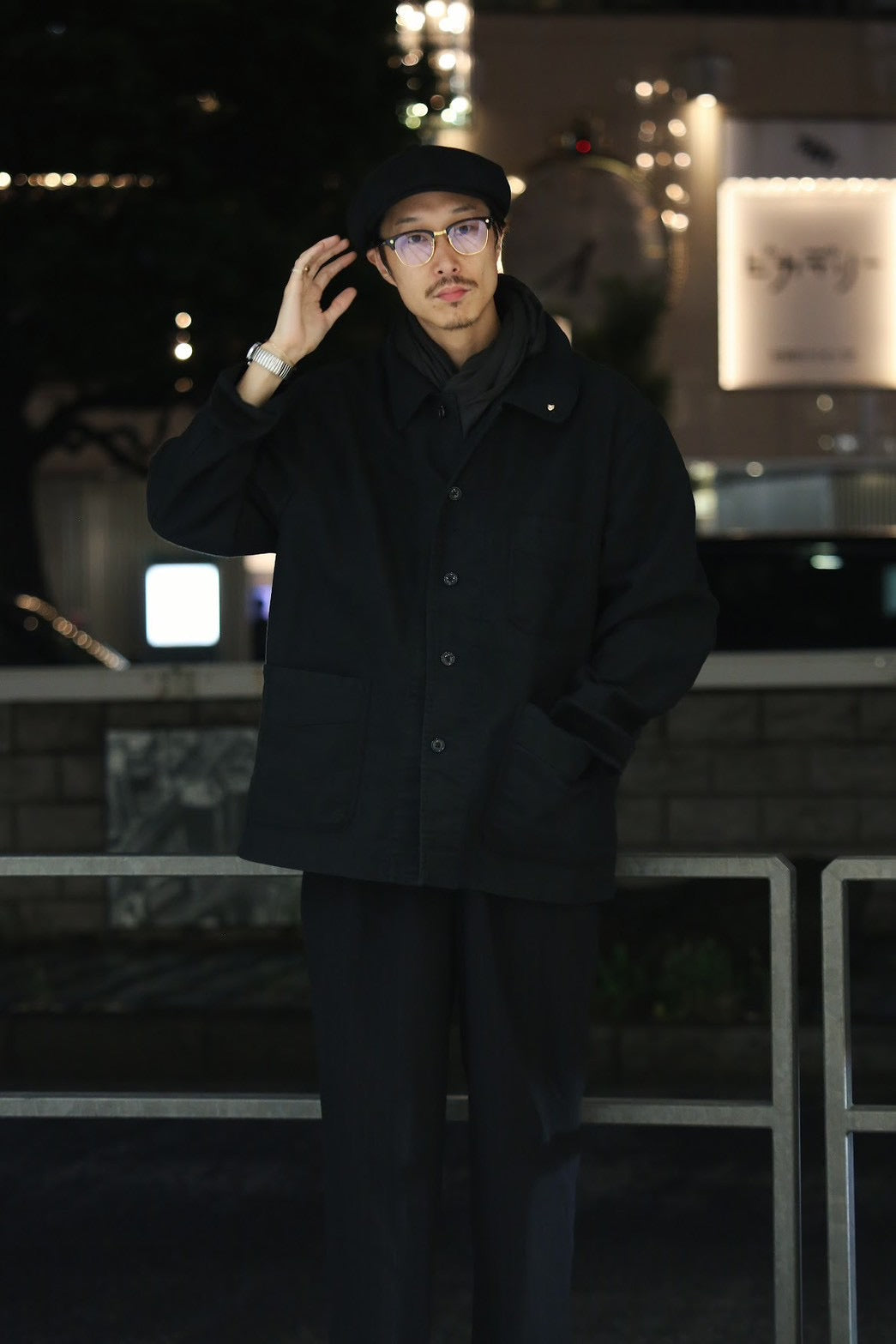 MOLESKIN FRENCH JACKET WATCH CHAIN ITEM