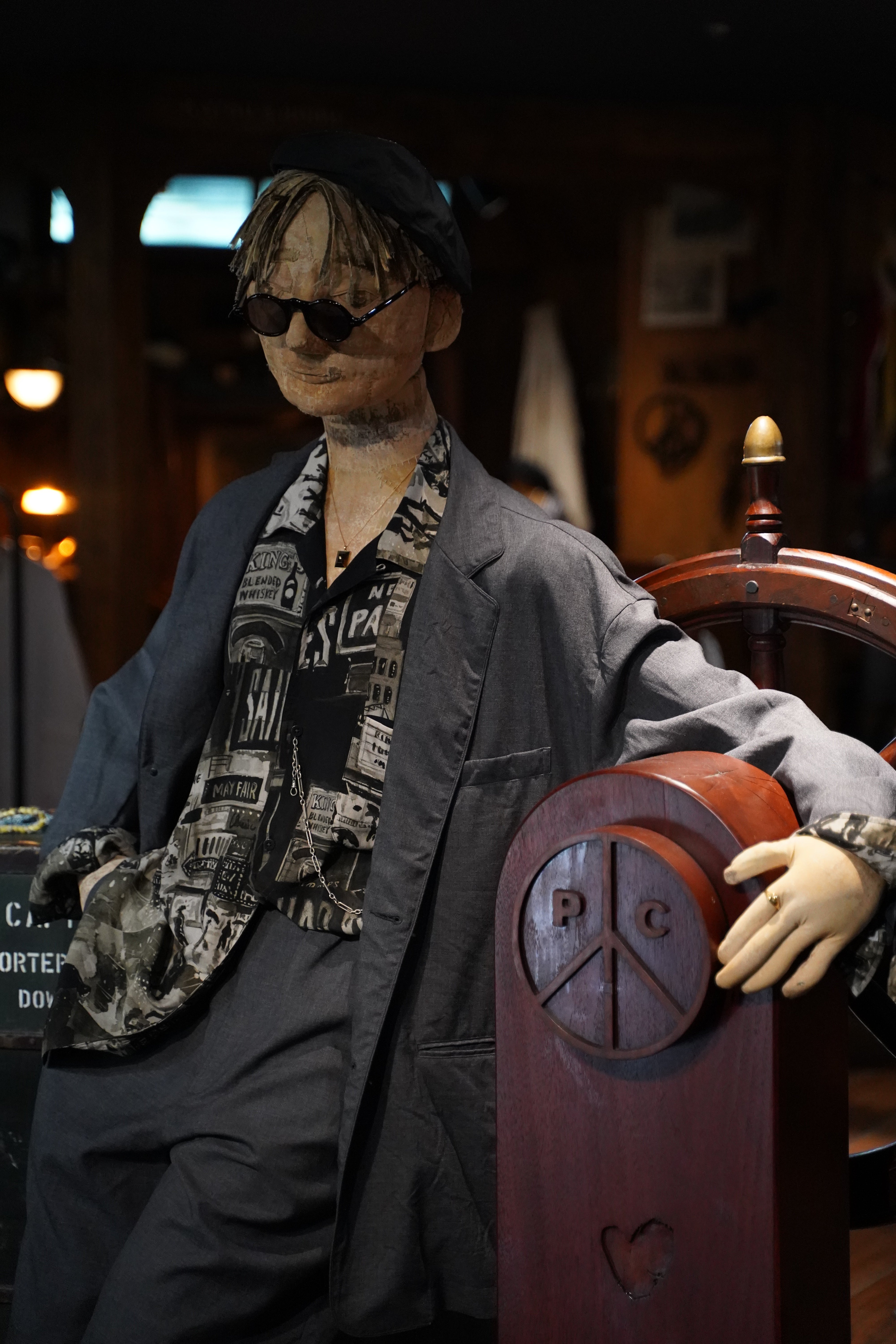 SILVER ROYALTY 3 WAY WATCH CHAIN SINGLE