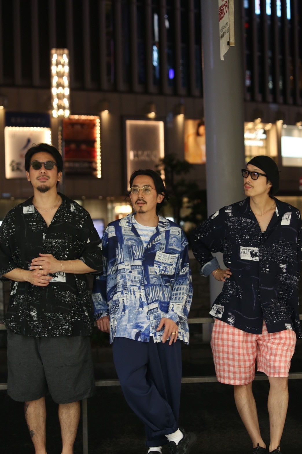 ALOHA LONG SHIRT DRIVE-IN THEATER