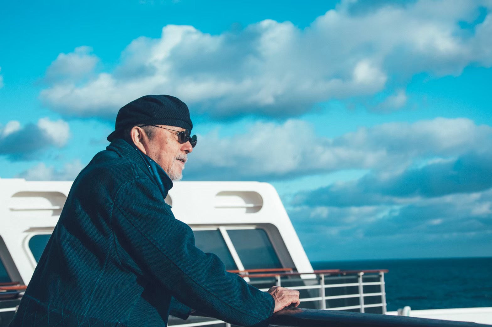 PC KENDO FRENCH JACKET WATCH CHAIN ITEM