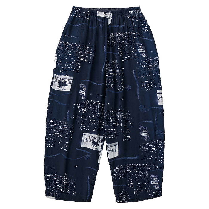 ALOHA PANTS DRIVE-IN THEATER