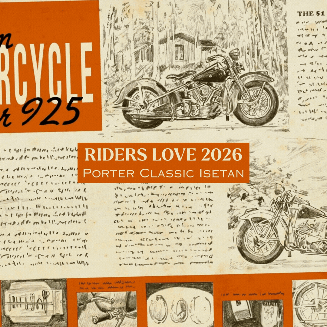 RIDERS LOVE 2026