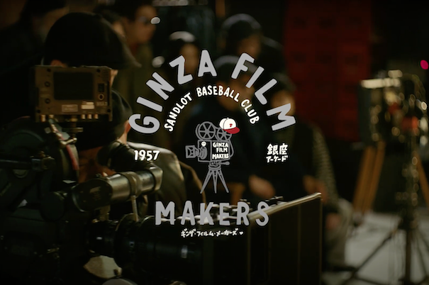 PORTER CLASSIC | OFFICIAL PORTER CLASSIC | OFFICIAL