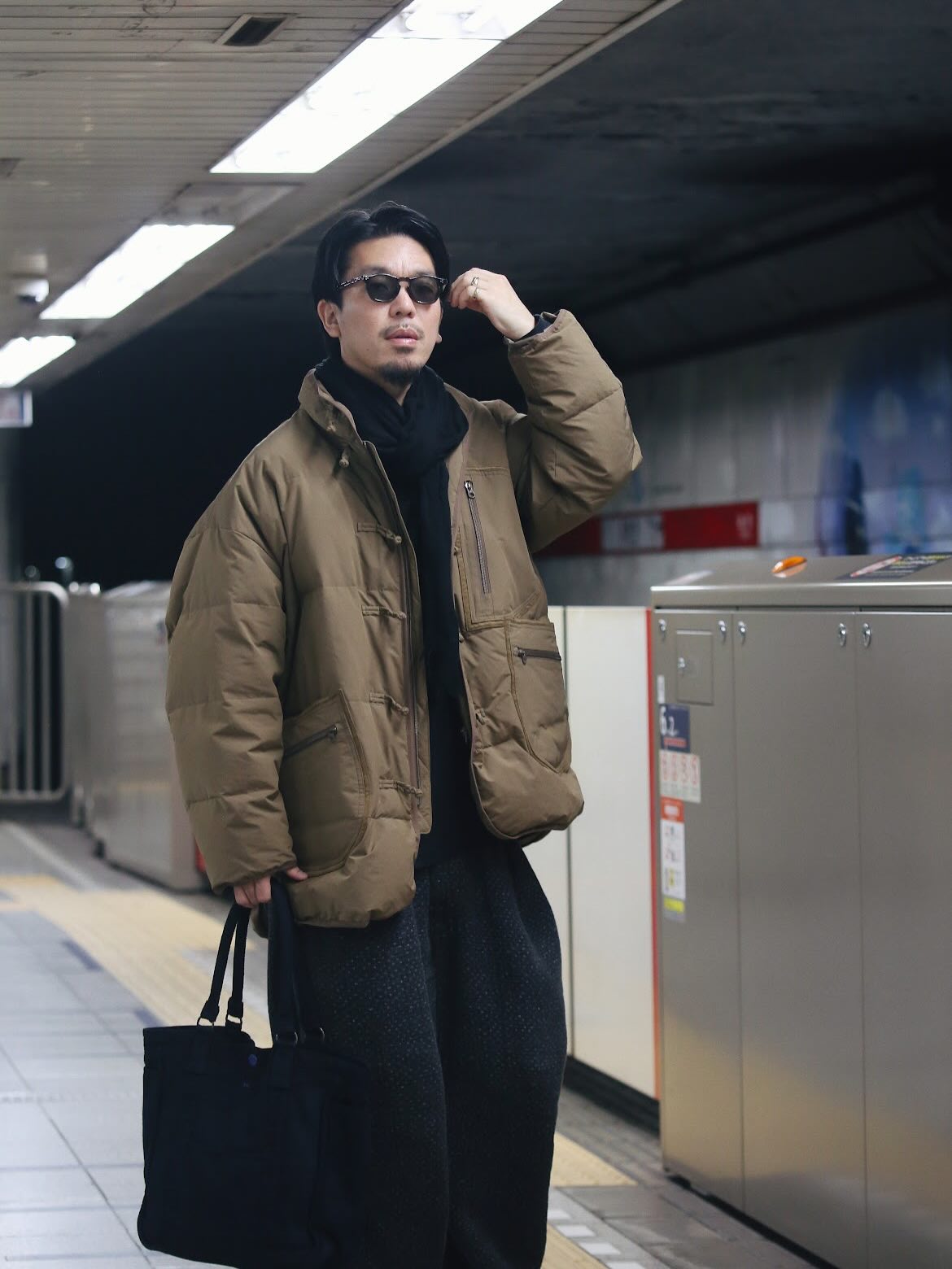 PC EXCLUSIVE” PC KENDO TOTE BAG
