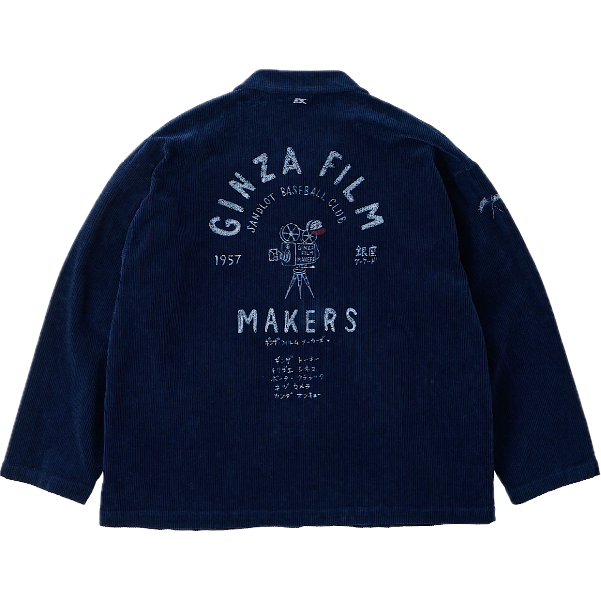 CORDUROY ZIP JACKET EMBROIDERY (SANDLOT)