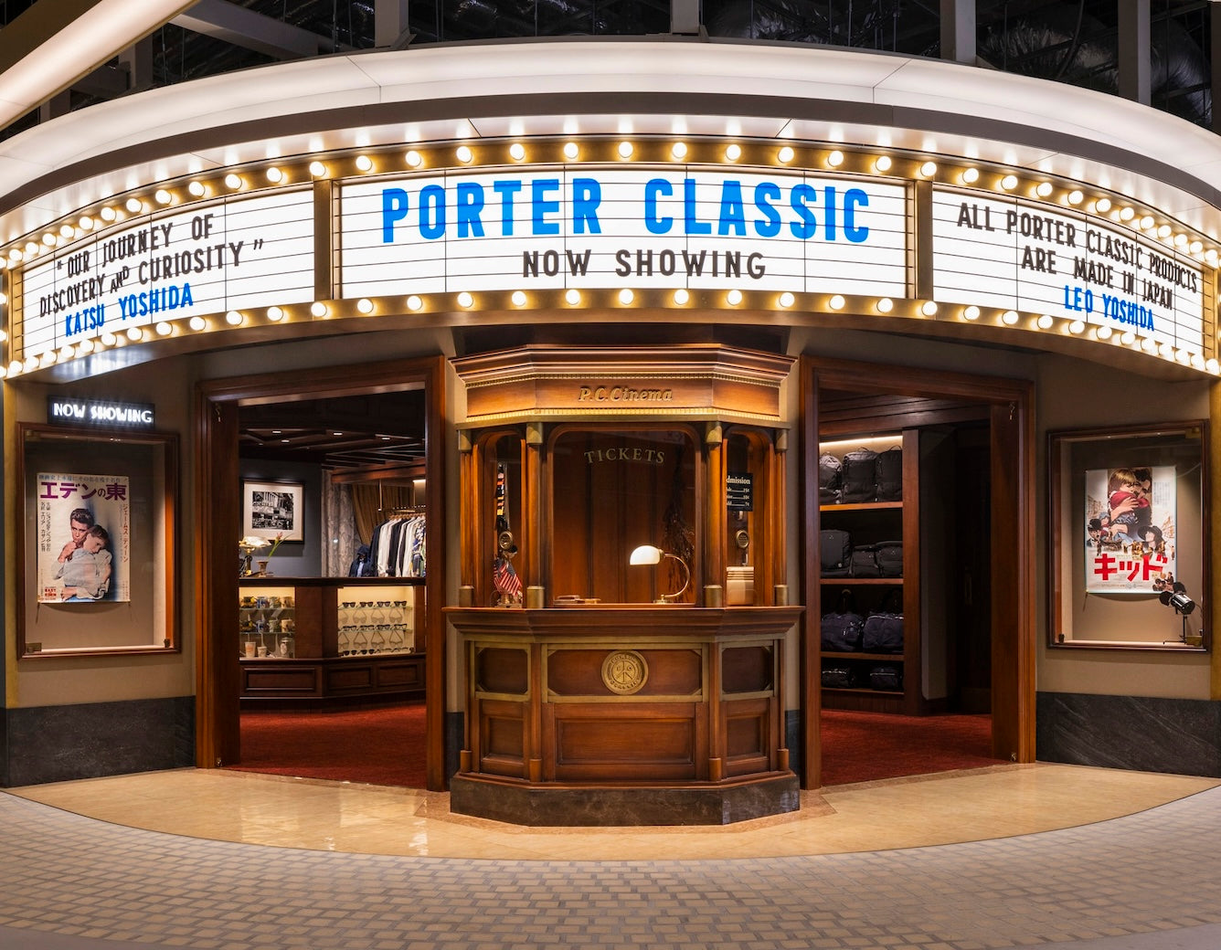 シネマクラシック sinclair-zx-spectrum-48k | Retro Video Gaming