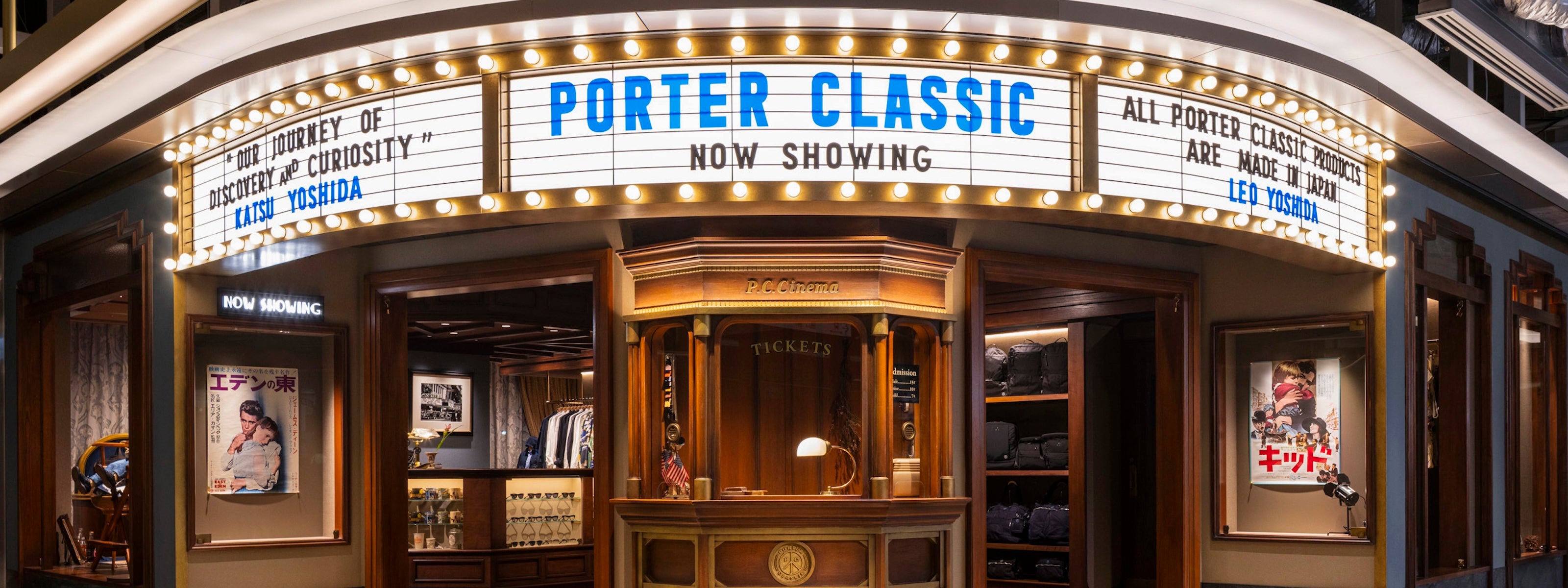 PORTERCLASSICストール PARAKA porte-pc-027-2942_1.jpg