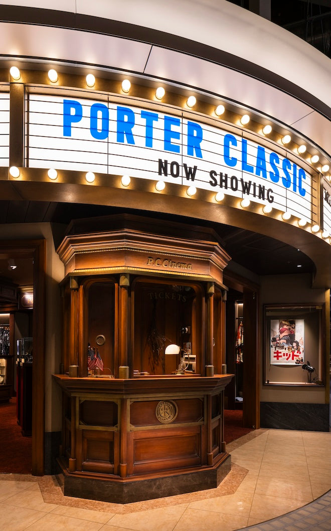 PORTER CLASSIC CINEMA