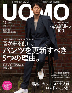 cover201603